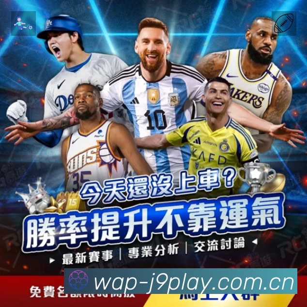 功能图2